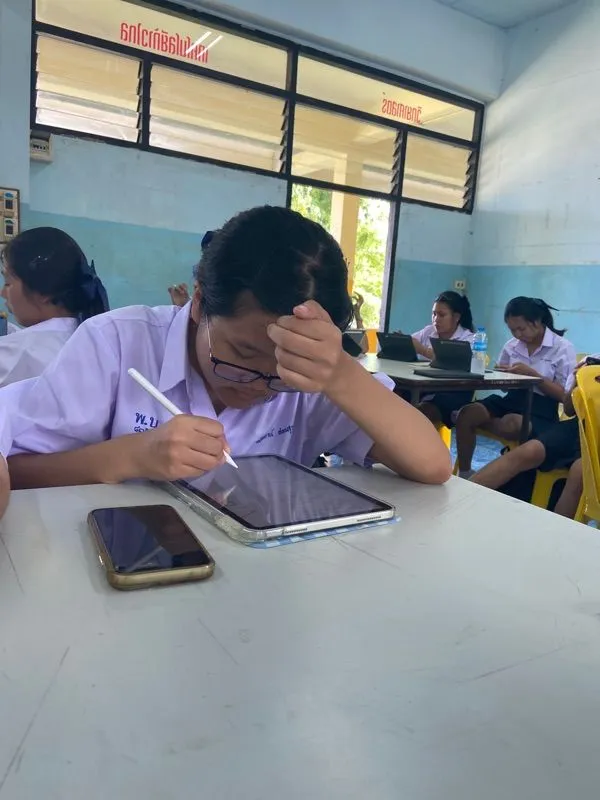 ขายไอ้เอิญ
