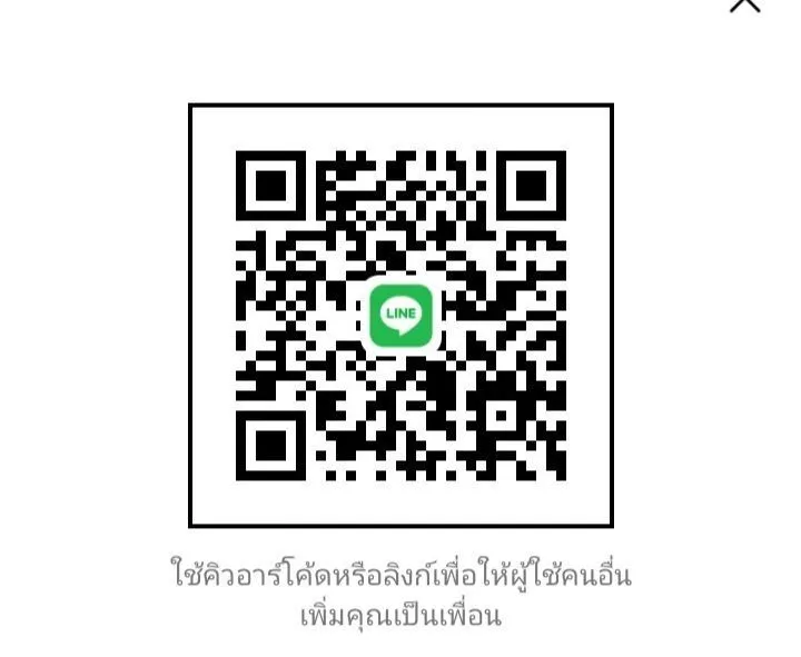 เด็กน้อยบริติช+มันช์กิ้น